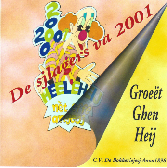 2000 - 2001